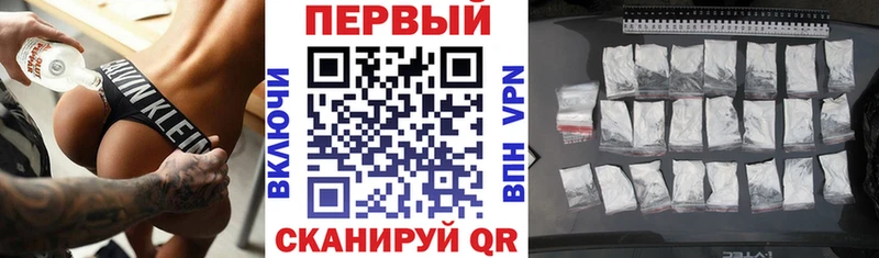 darknet состав Кизляр Amphetamine 98% цены наркотик