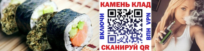 Cannafood конопля  сколько стоит  mega вход  Кизляр 