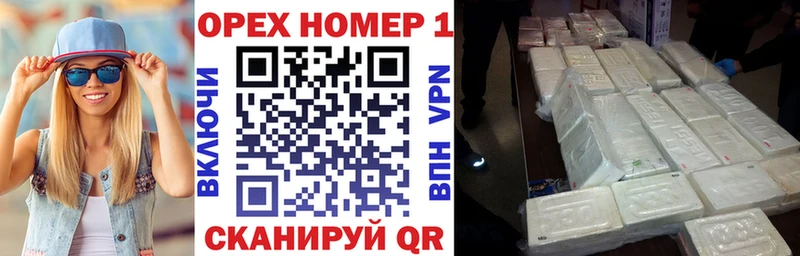 Cocaine 98% Кизляр