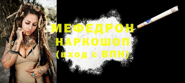 марки nbome Приозерск