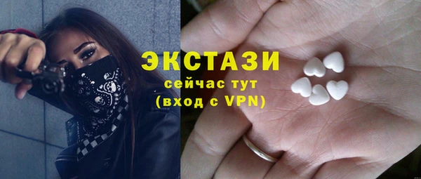 кокаин премиум Пролетарск