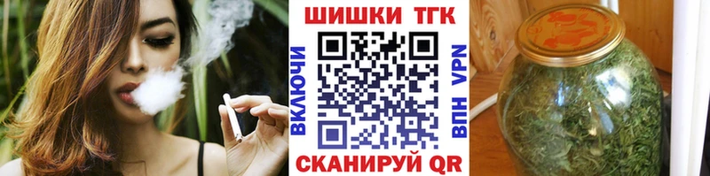 Канабис конопля  Кизляр 